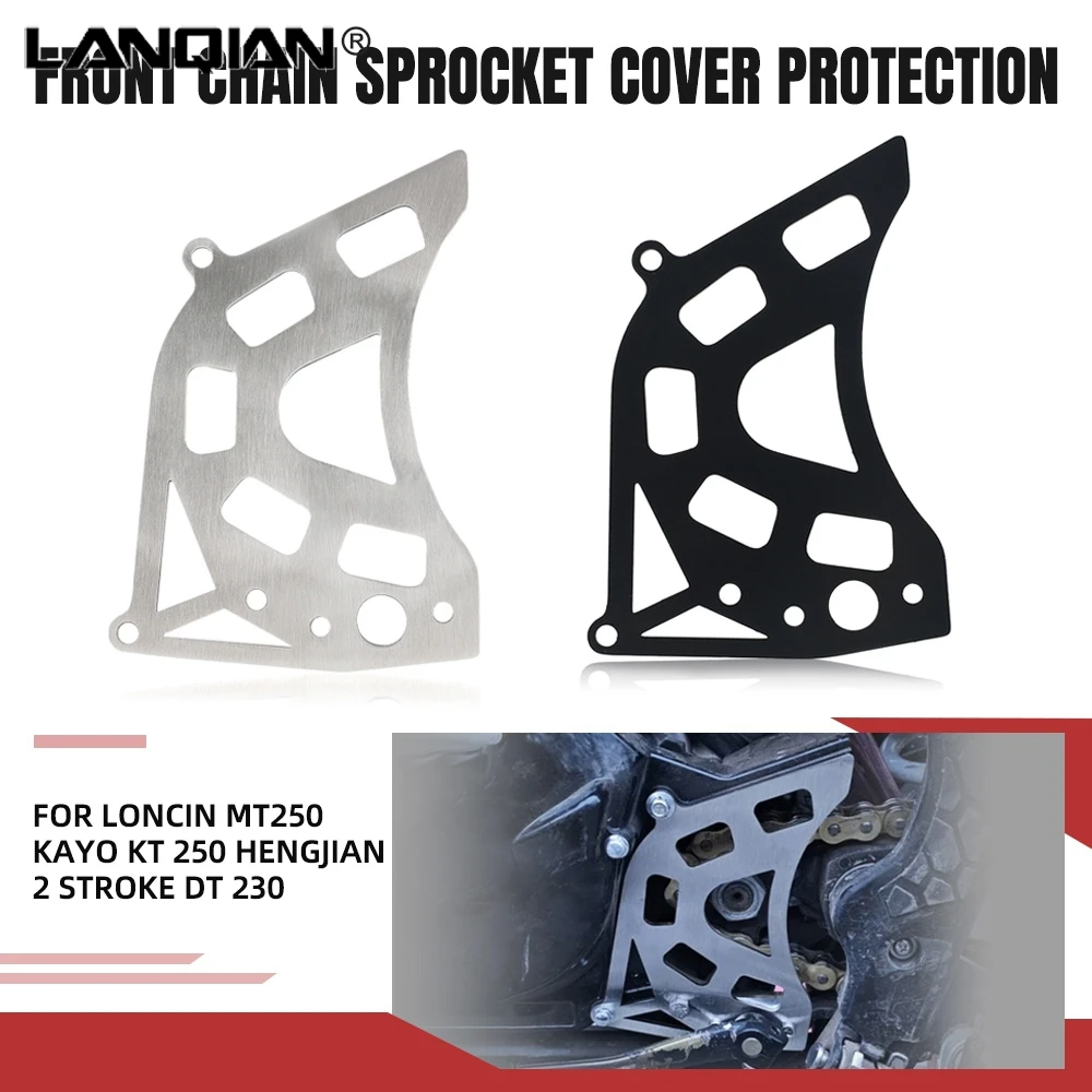 

Защита цепи с ЧПУ для мотоцикла Loncin MT250 Kayo KT250 Hengjian, 2-тактный DT230, аксессуары, защита передней звездочки цепи