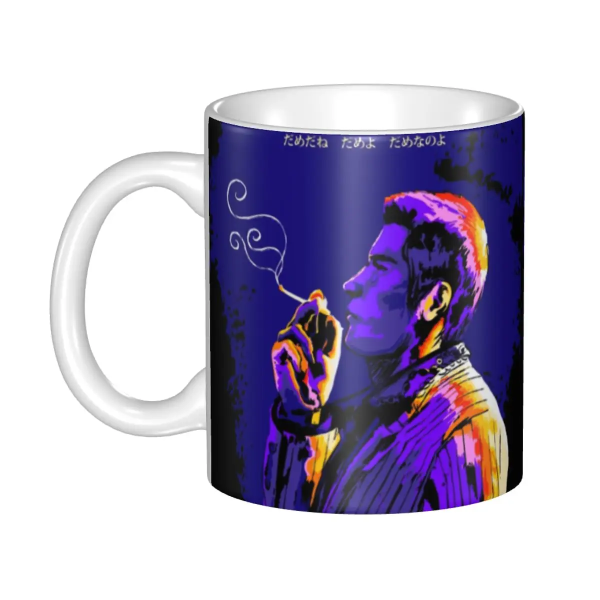 

Yakuza Kazuma Kiryu Coffee Mugs DIY Custom Baka Mitai Poster Ceramic Mug Cup Creative Gift