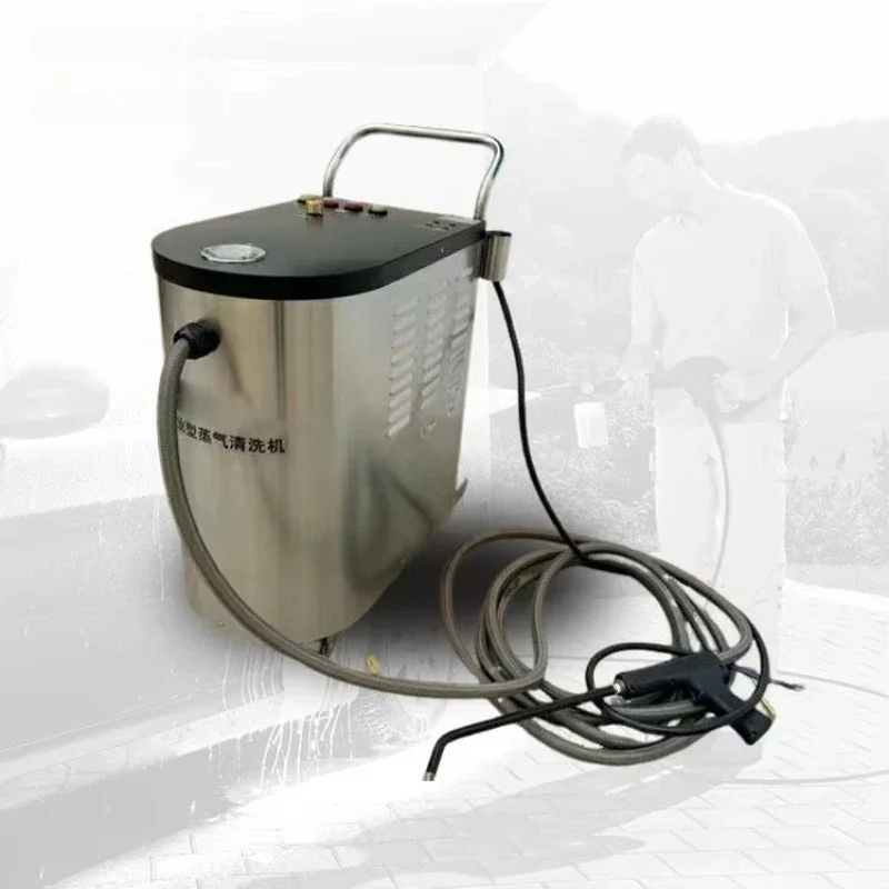 Electric Industrial High Pressure Steam Car Washer Cleaning Machine High Pressure Car Washer for Vehicle Equipment