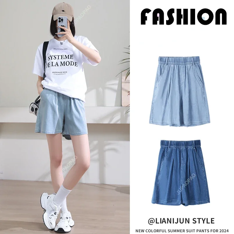 

Summer Thin Wide-leg Mid-length Trousers Suit Shorts Women Women's Slacks High Waisted Slimming Preppy Quarter Pants Y2K