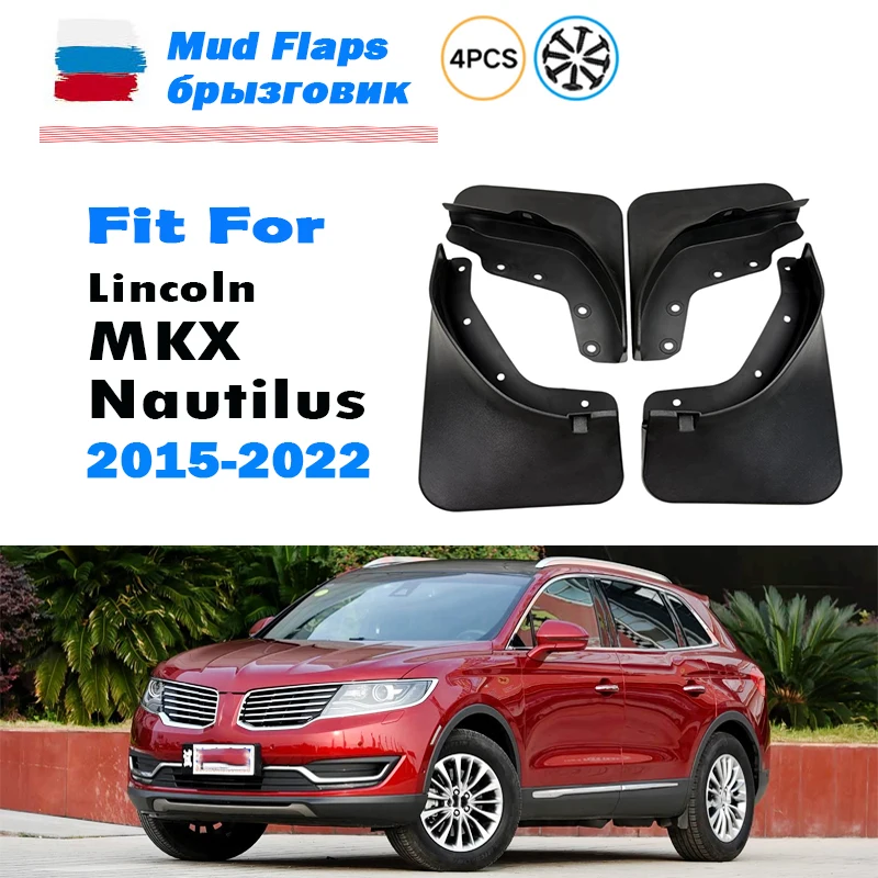 2015-2022 For Lincoln MKX Nautilus Mudguard Fender Mud Flap Guards Splash Mudflaps Car Accessories Front Rear 4pcs