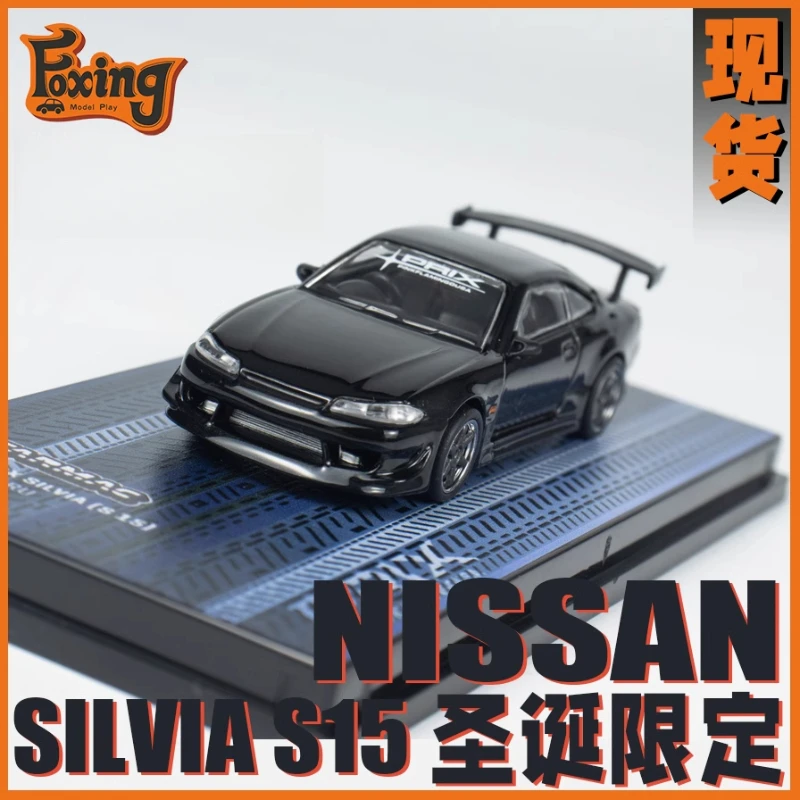 tarmac-works-1-64、nissan-silvia-s15-flying-chicken-2024-christmas-limited、合金ダイキャスト静的ミニチュアカーブームプレイモデル。
