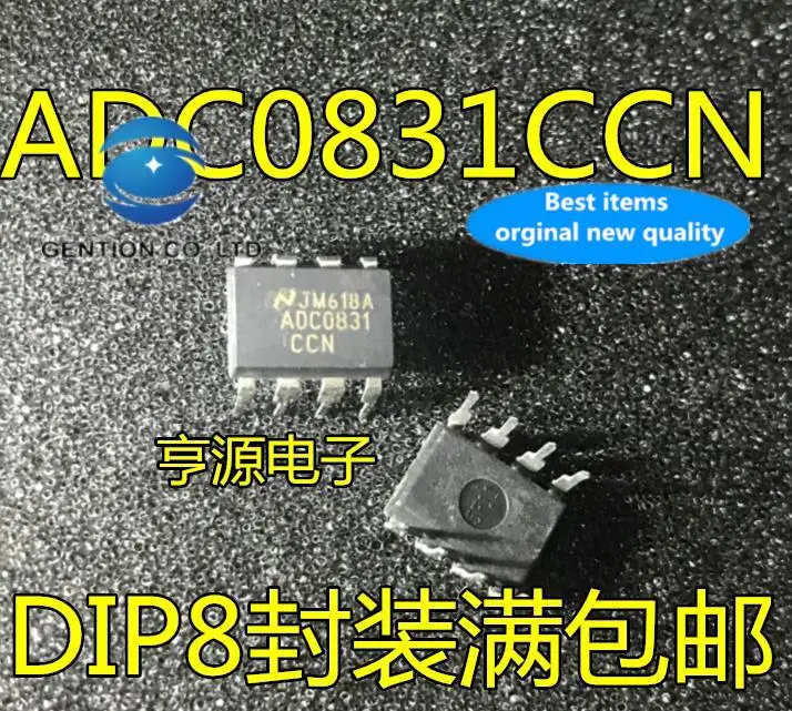 10pcs 100% orginal new in stock  ADC0831 ADC0831CCN DIP8 8-bit analog-to-digital converter chip