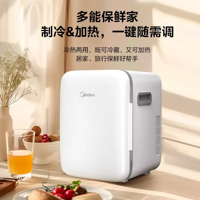 12V/220V 미디어 10L 휴대용 차량용 냉장고 미니 쿨러/워머 가정용 기숙사용 뷰티 WWC 썸네일 3