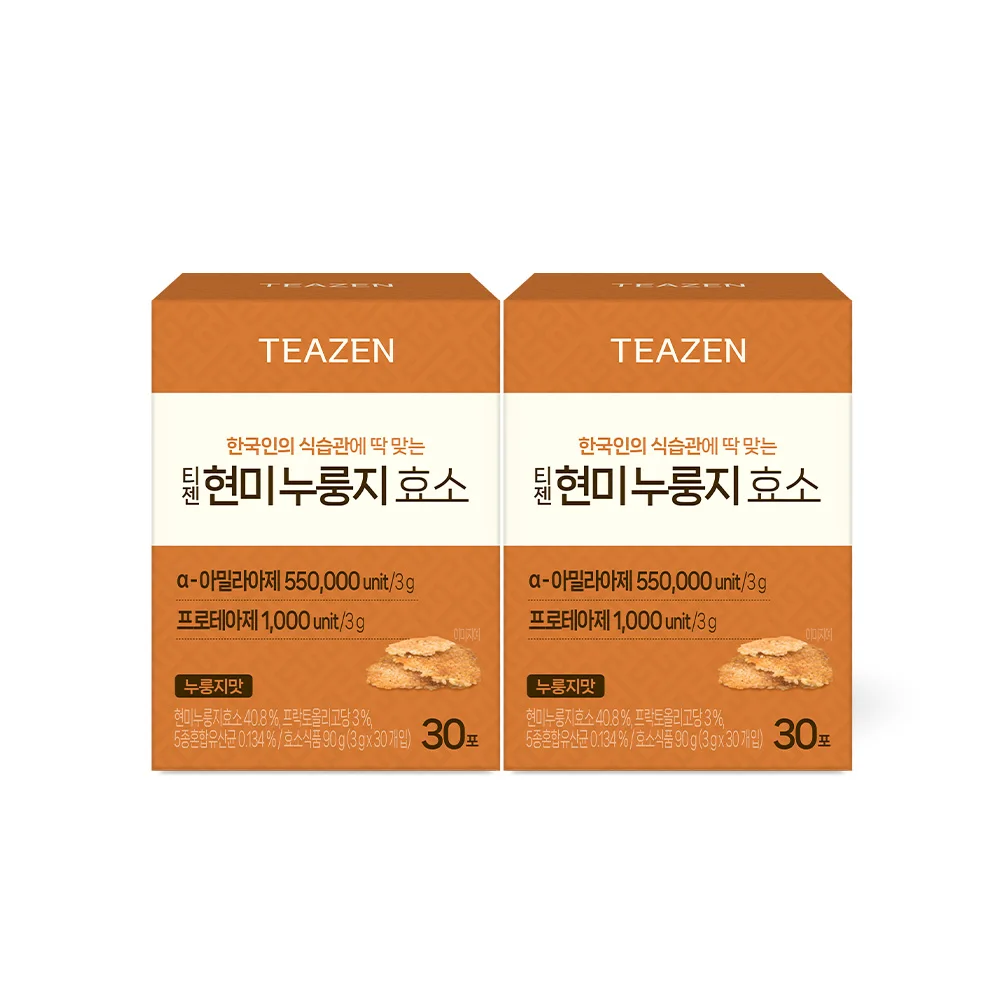 teazen hyunminuLungji Enzyme 30 Stick x2 Box (for 2 months)