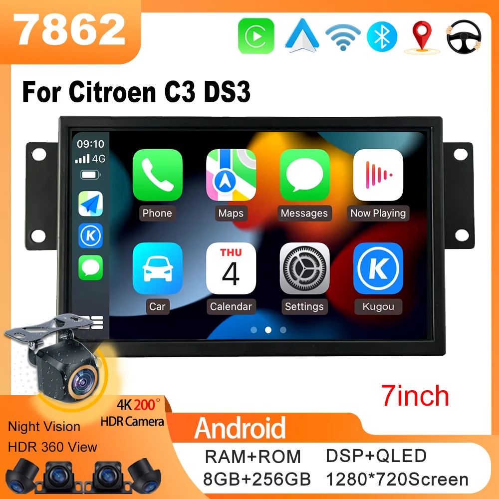 Android Radio For Citroen C3 DS3 Carplay Car Multimedia Player Carplay GPS Navigation No 2din DVD DSP Stereo Screen BT 7INCH