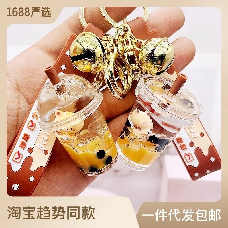 Imitacja obrazu olejnego pływająca płynna butelka z ruchomym piaskiem Bubble Tea brelok z misiem uroczy modny wisiorek