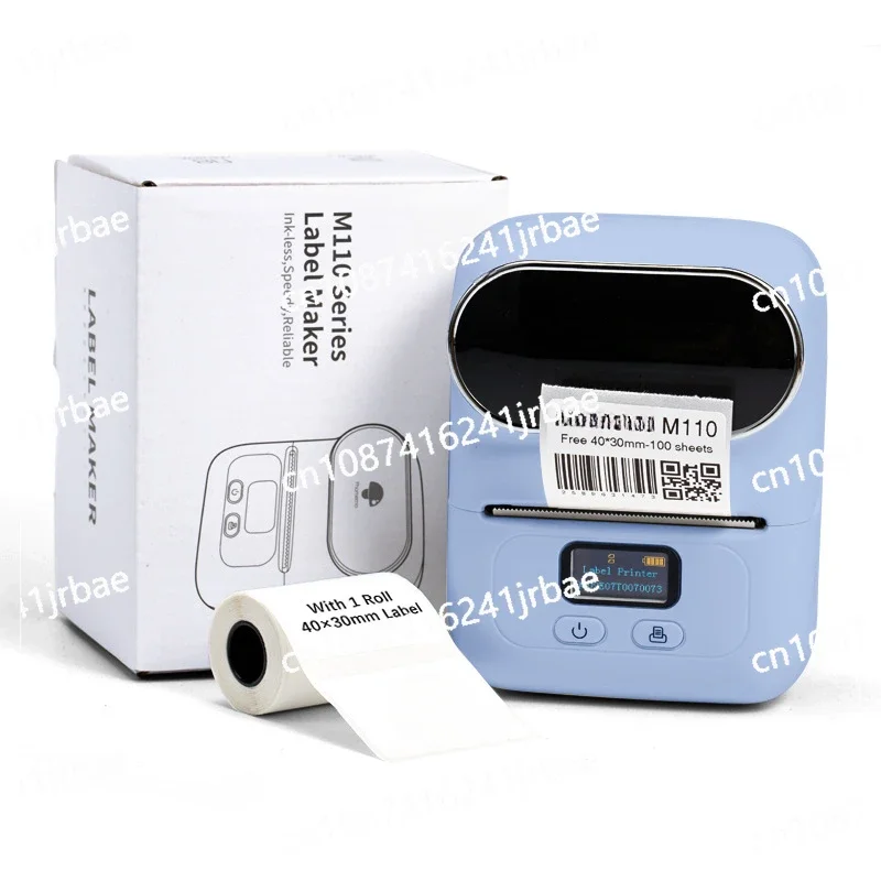 M110 Label Printer Mini Printer Thermal Label Maker Portable Labeling Machine for Business Barcode Cable School