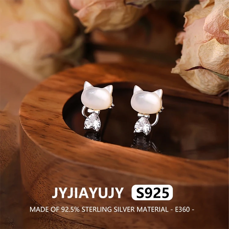 

JYJIAYUJY 100% Whole Original Sterling Silver S925 Stud Earrings Cat Inlaid With White Shells Elegance Gift For Women Use E360