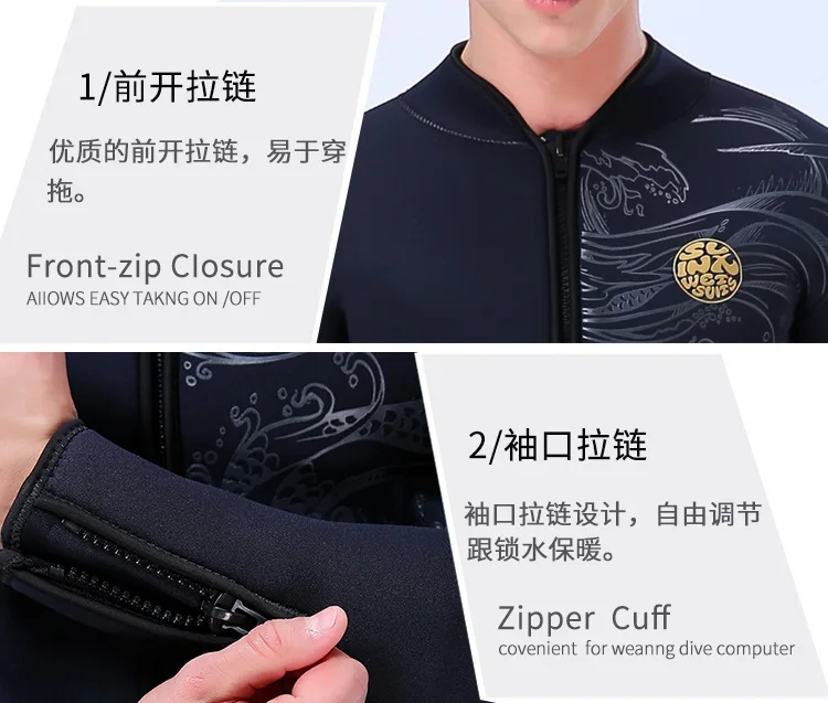 Long Sleeve Split Wetsuit For Men Women 5mm Warm Diving Jacket Top Diving Surfing Suits