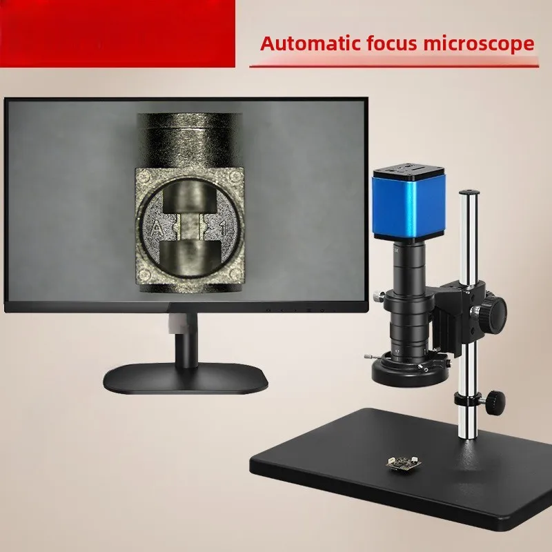 

Autofocus high definition CCD measuring instrument Hardware blade, wire circuit board inspection Industrial camera