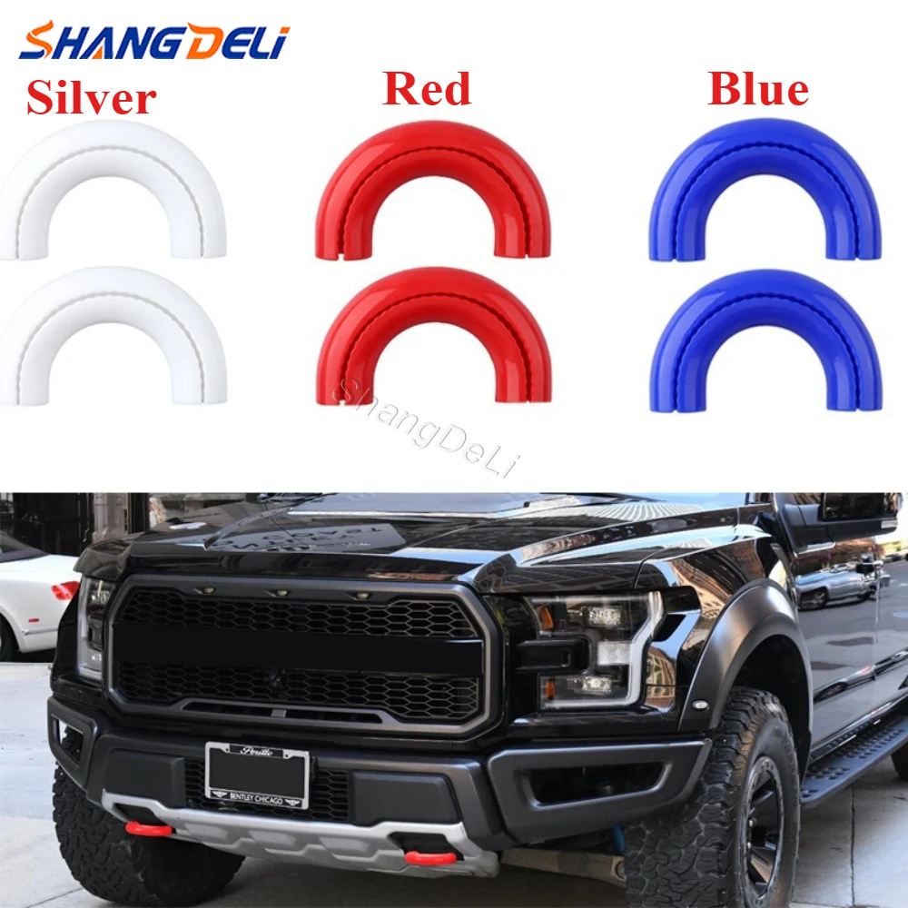 2PCS Tow Hooks Covers Tow Hook Sleeve Spare Parts Silicone Car Accessories Easy Install for Ford F150 2004-2024 Red/Silver/Blue