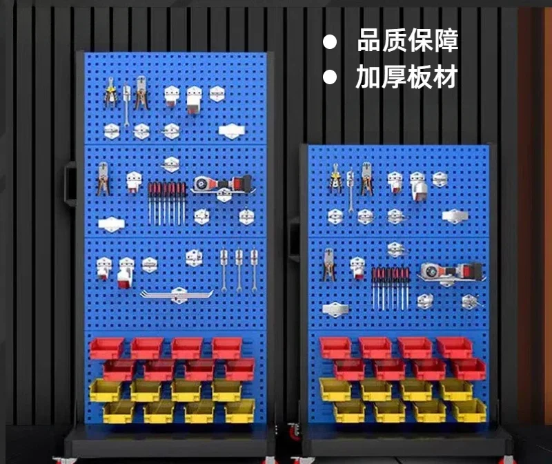 

The product can be customized. Material rack tool display rack