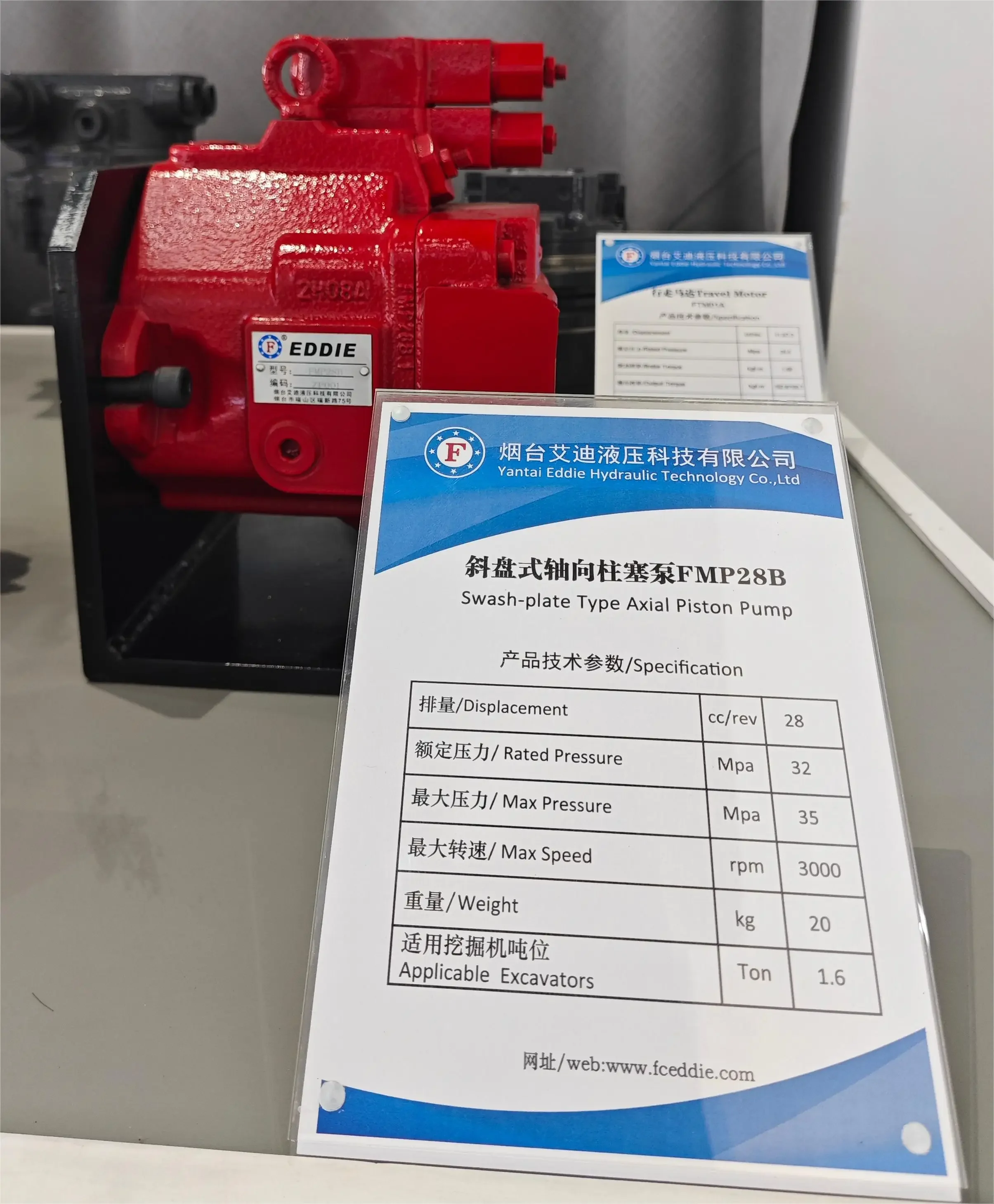 

2026EDDIE Brand Hydraulic Pump FMP28BPS New Condition for 1.6 Tons Excavator Main Pump in Manufacturing Plant Machinery Repair S
