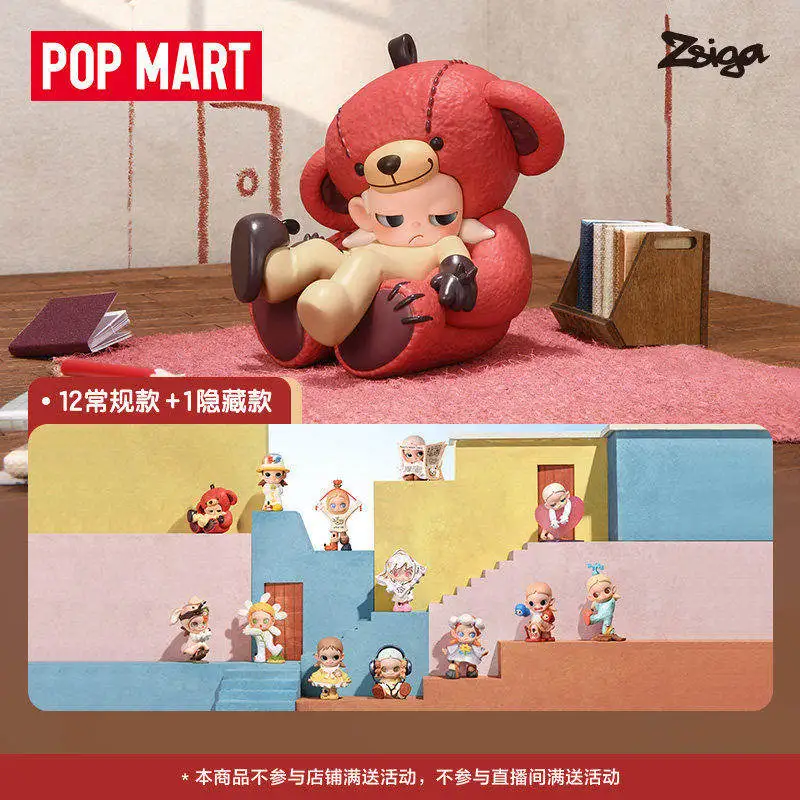 

Official Authentic Pop Mart Zsiga Under The Sun Series Blind Box No Grown-Ups In The World Collectible Figure Desktop Decor Toys