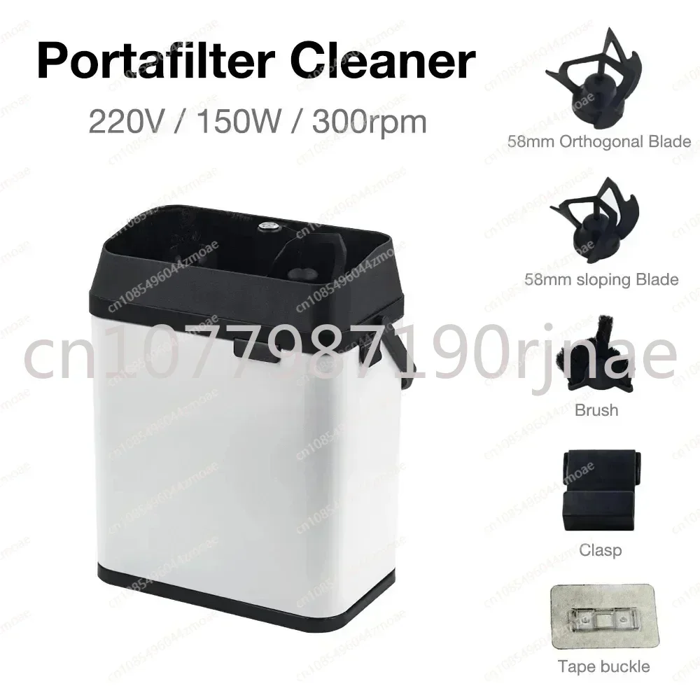 Original GALILEO Electric Powder Bowl Cleaner Automatic Coffee Dust Cleaning Brush with Handle