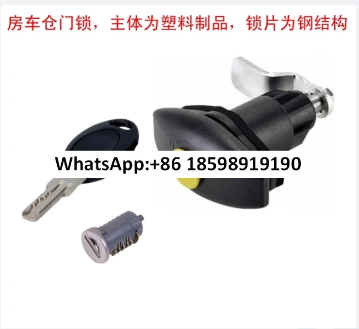 

Imported RV door lock, RV modification, accessory cabinet door lock
