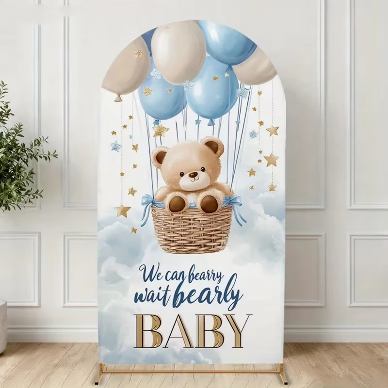 LS Custom 2-Sided We Can Beally Wait Beally Baby Kids Birthday Party Bridal Shower Cover Chiara Arch Background Decor Backdrop