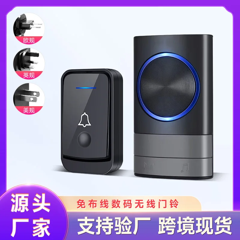 

Wireless doorbell AC wireless digital music doorbell Home sensor Remote control pager