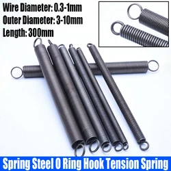 1PCS 0.3-1mm Draad Dia Lente Staal O Ring Haak Uitbreiding Trekveer Coil Lente Dual haak Lente Pullback Lente L = 300mm