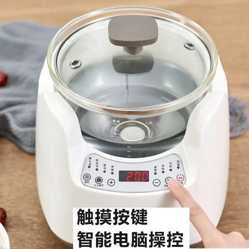 All-glass electric stew pot, smart health pot, multi-functional soup pot, rice cooker, high temperature resistance
