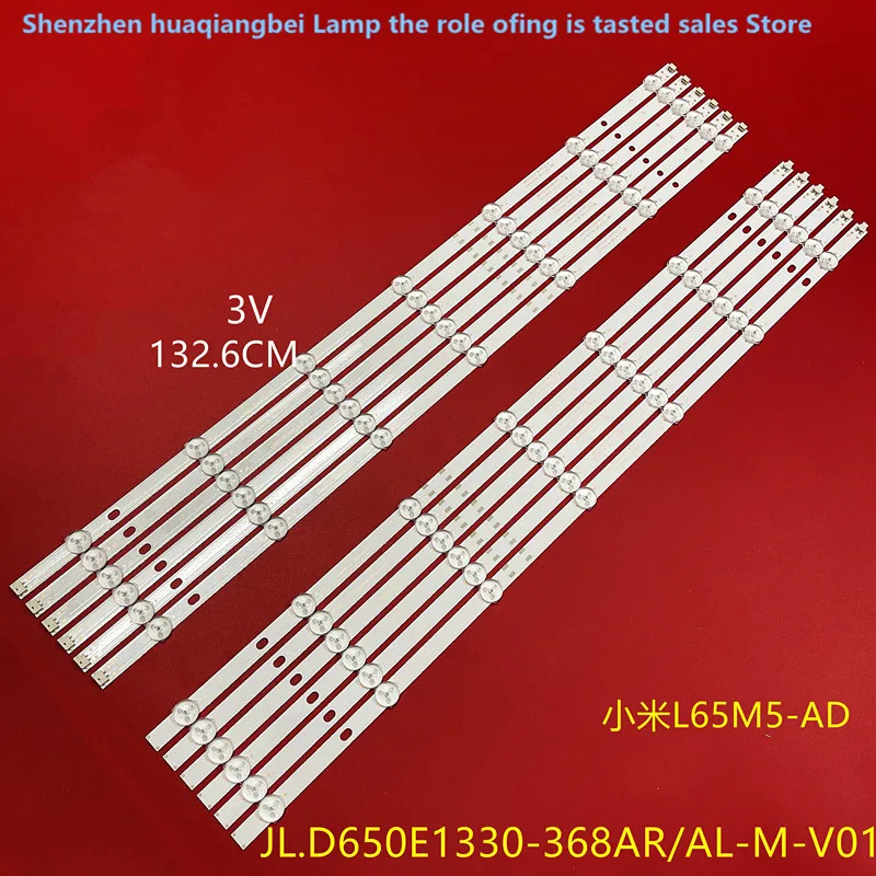 

FOR Millet L65M5-AD Light bar MI65T33-6X14-MCPCB-AB-V2 JL .D650E1330 3V 14LED 132.6CM 100%NEW LCD TV backlight bar