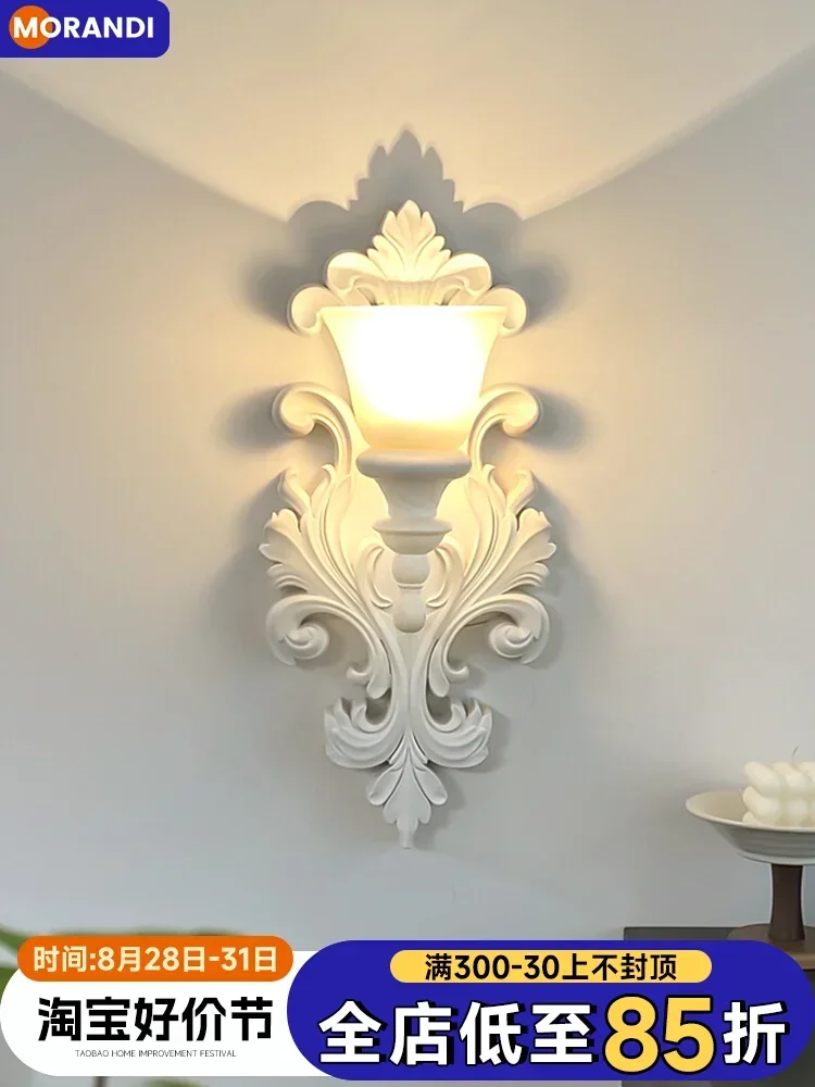 

French relief gypsum retro aisle lamp cream colored bedroom bedside lamp living room background wall artistic decorative lamp