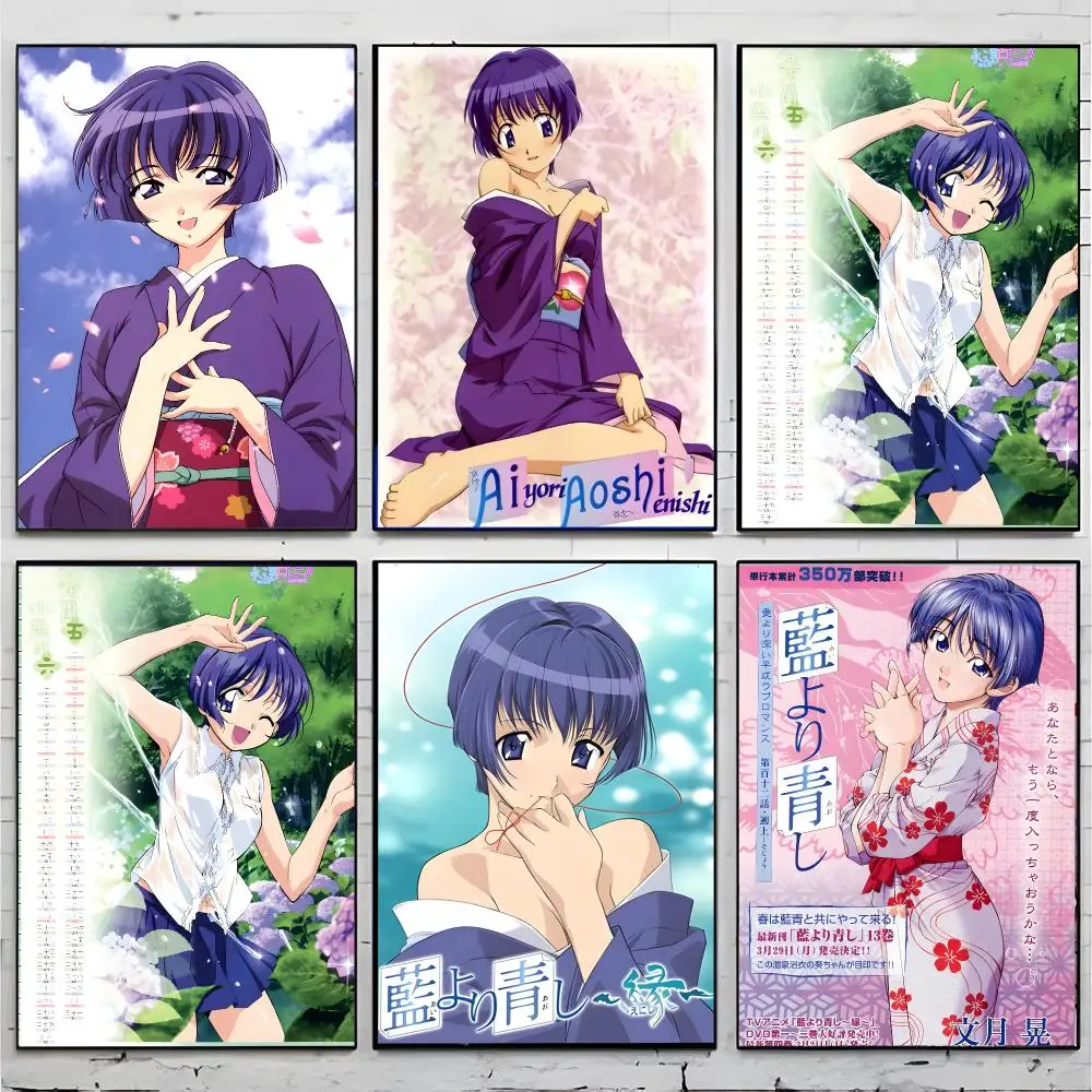 romance anime A-Ai Yori Aoshi Poster Superior Home Space  Indoor Decorative Art & Home Decor