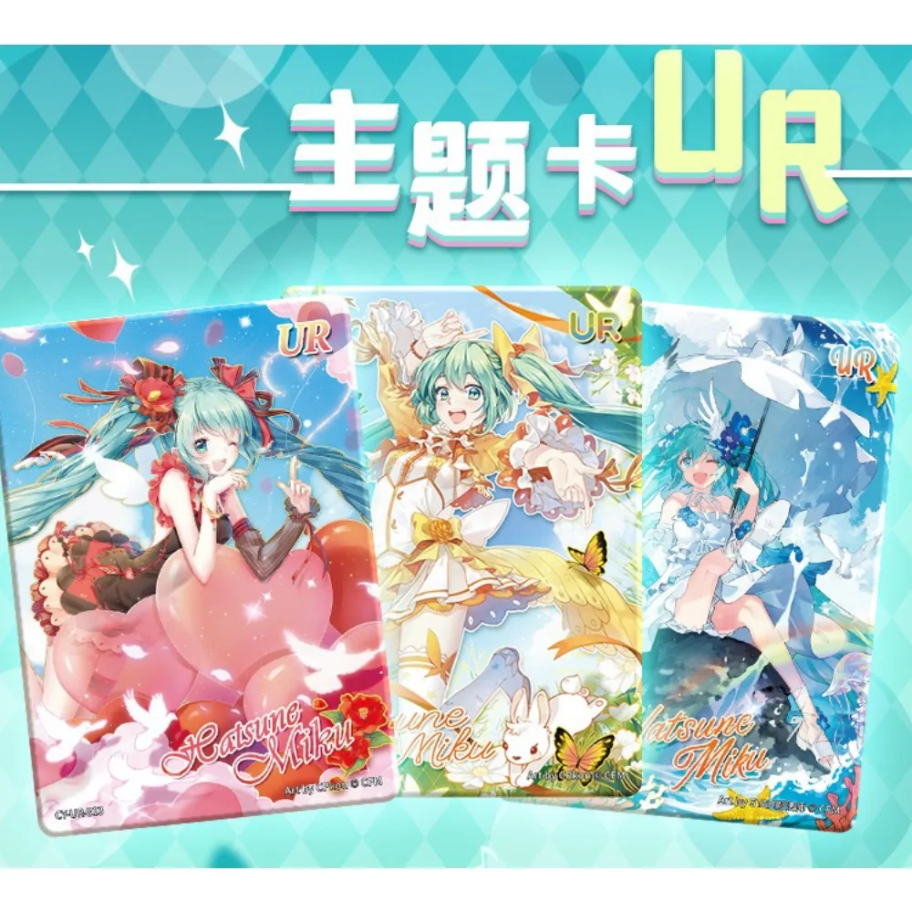 Wholesale Hatsune Miku Card For Kid Youth Symphony Series Collection Rare Limited Edition Cards Cute Image Birthday Role Gifts