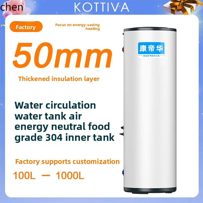 LXC Luftenergie Warmwasserbereiter Wasserzirkulation Puffer Isolierung Tank Eimer