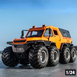 Simulation 1/24 Avtoros Shaman 8x8 ATV Off Road Car Model Collective Diecast Toys Vehicles SUV Car Toys Gift Metal Miniauto