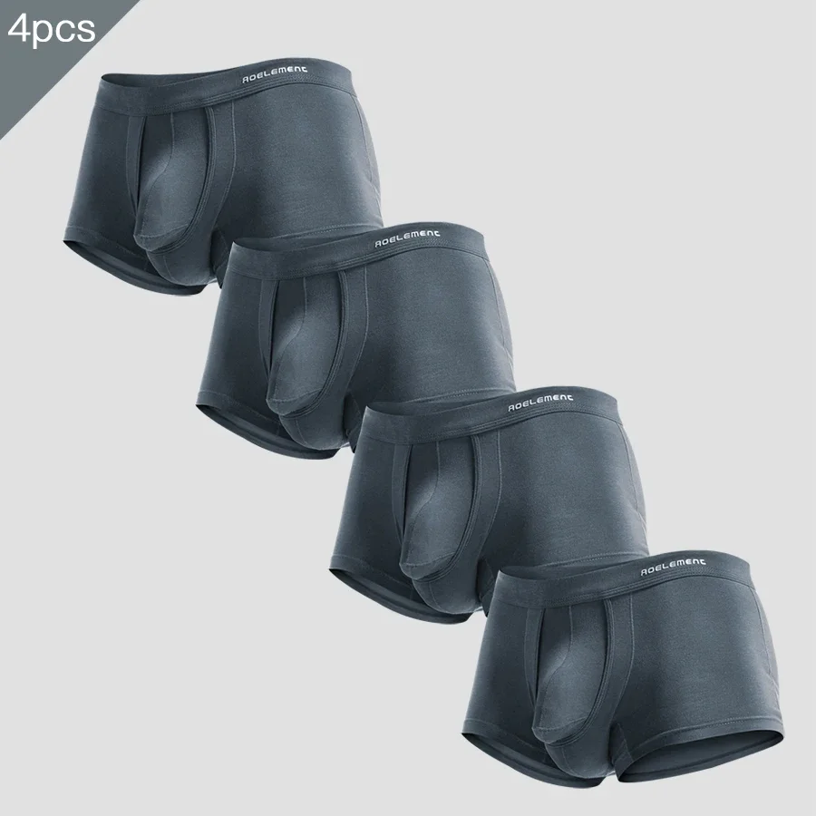 

4PCS Gun-bullet separation underwear for men, scrotal support venous bottom pants, ice silk bag, curved flat Angle pants