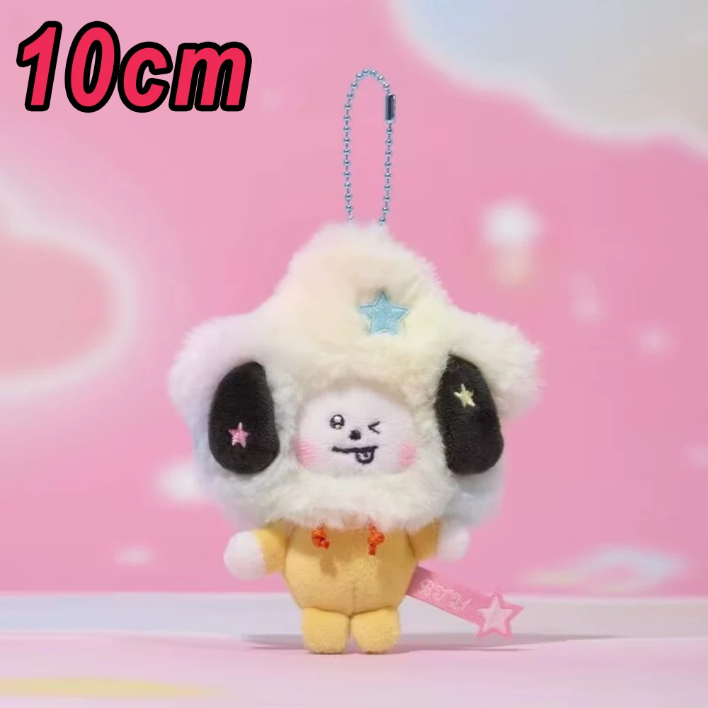 Hot BT 21 Keychain Plush beach Chimmy Tata Anime Peripheral Cartoon Keychain Personality Cute Backpack Decorative Doll Pendant