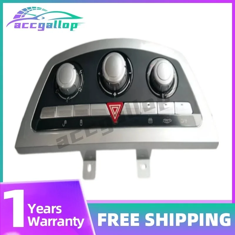 Air Conditioning Switch Warning Light Button For China Lifan 620 Automobile B8112100