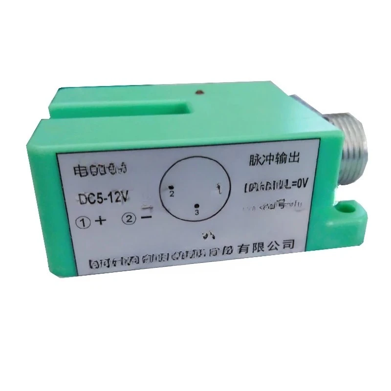 GZ-10C Infrared Photoelectric Converter DC24V Digital Pulse Signal Sensor Induction Switch