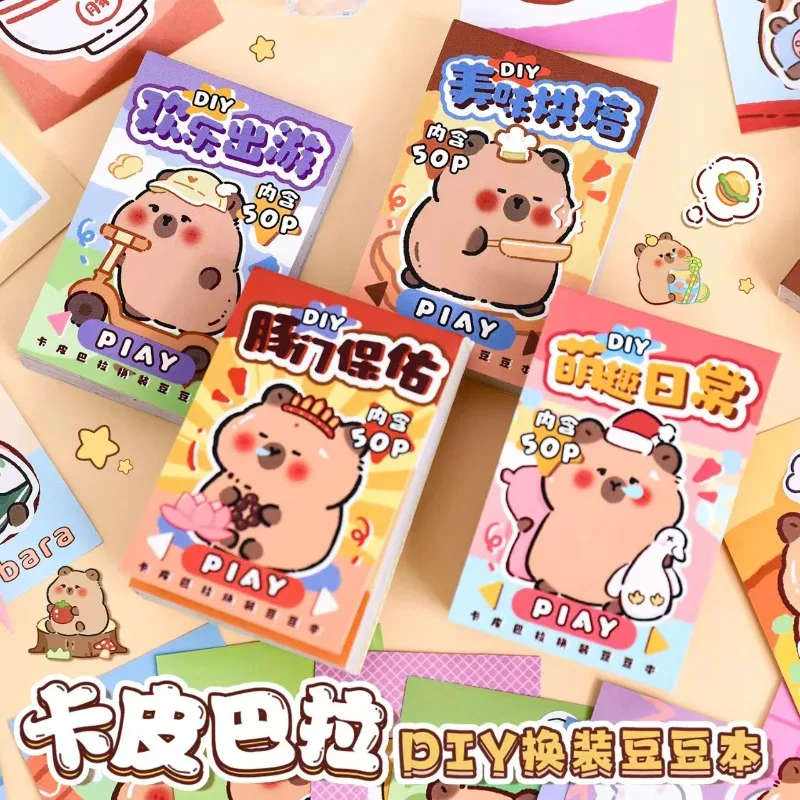 

4Pcs/Set Capybara Children DIY Dress Up Sticker Books for Kids Toddlers New Puzzle Games Fun Toys Gift Cartoon Animal Sticke