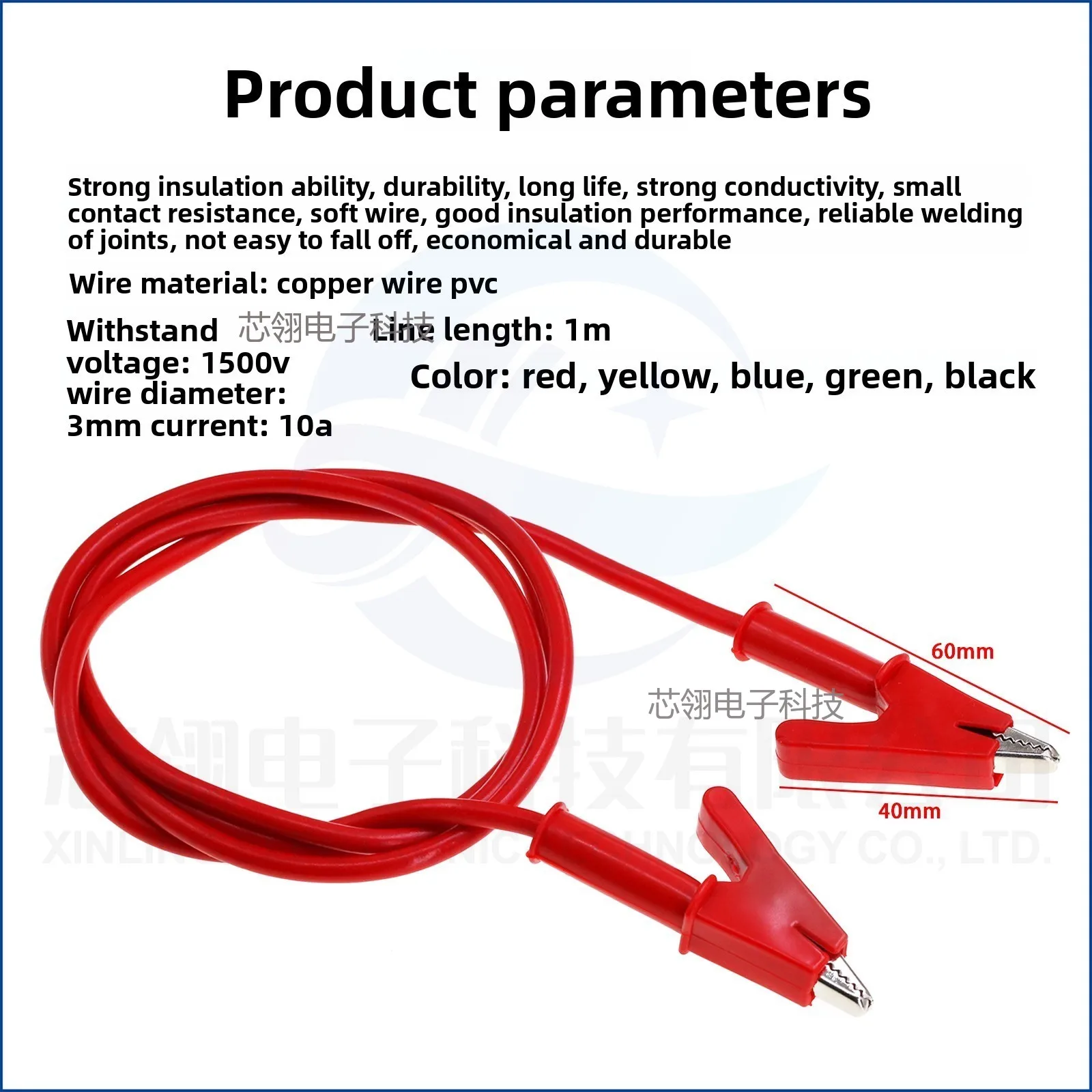 4mm Alligator Clip, Test Lead, Double-Headed Alligator Clip Wire Connector, Power Supply High-Voltage Test Wire, Silicone Wire
