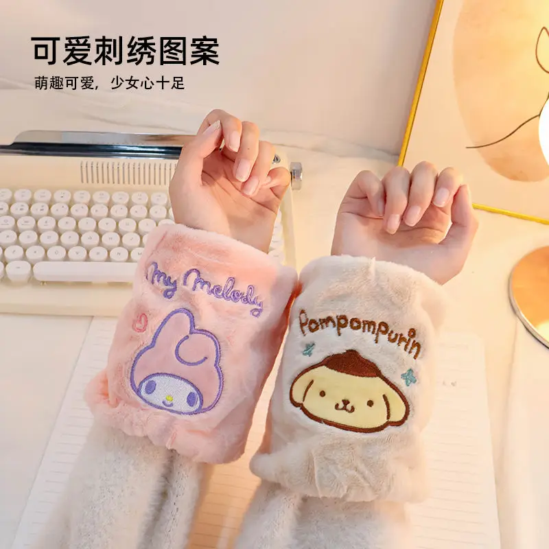 New Sanrio cartoon cute Cinnamoroll Hello Kitty Kuromi My melody Pochacco series girly heart anti-fouling sleeve gift wholesale