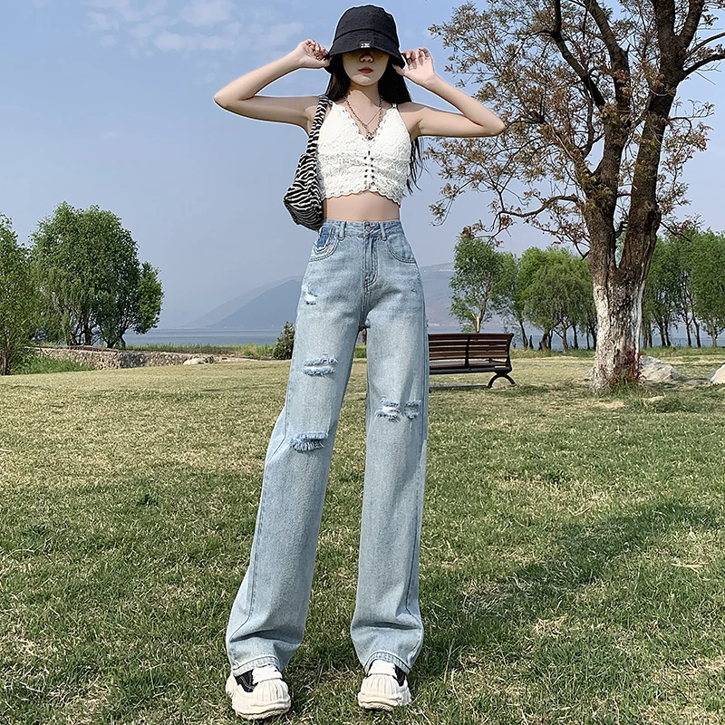 

2025 New High-Waisted Ripped Floor-Length Jeans for Women, Slimming and Tallening Straight Loose Wide-Leg Pants, Long Pants,