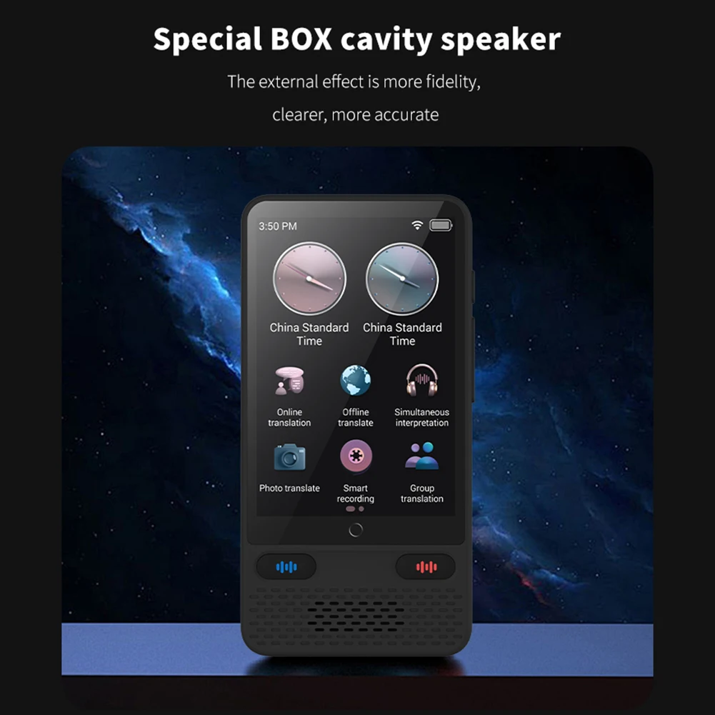 S85 Language Translator Device with Online Offline Translation Two-Way Instant Voice Translator 138 Real-time Languages