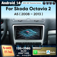 10 INCH Android 14 WIFI+4G Stereo Car Radio For SKODA Octavia 2 A5 2007-2014 Multimidia Video Player Auto CarPlay GPS DVD 2Din