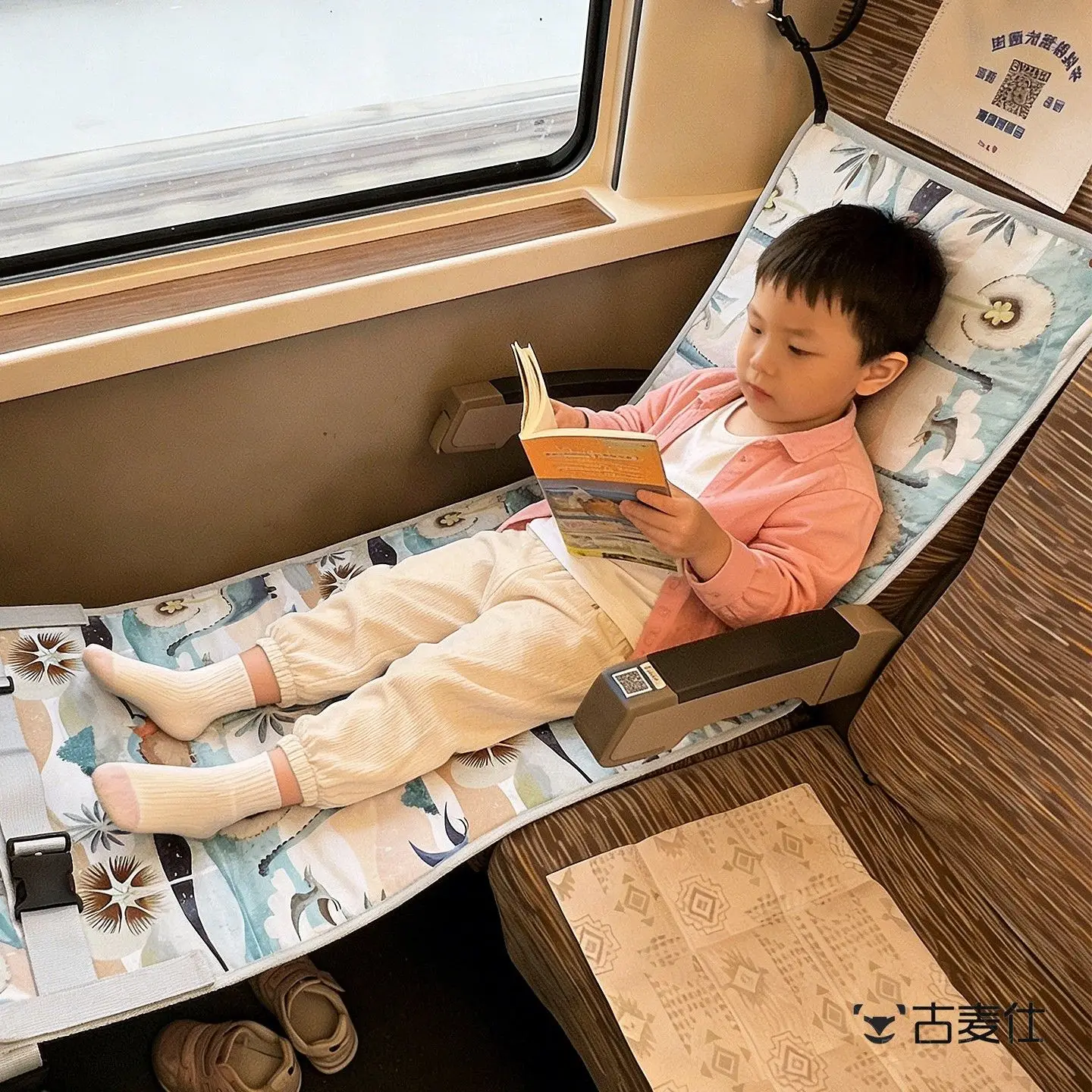 essencial-para-viagem-kit-de-cama-infantil-para-trem-de-alta-velocidade-e-aviao-–-apoio-lombar-e-descanso-para-os-pes-para-criancas-em-viagens-longas