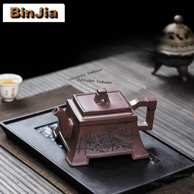 460ml Ancient Yixing Purple Clay Teapot Handmade Square Pot Raw Ore Azure Purple Mud Tea Making Kettle With Infuser Zisha Teaset