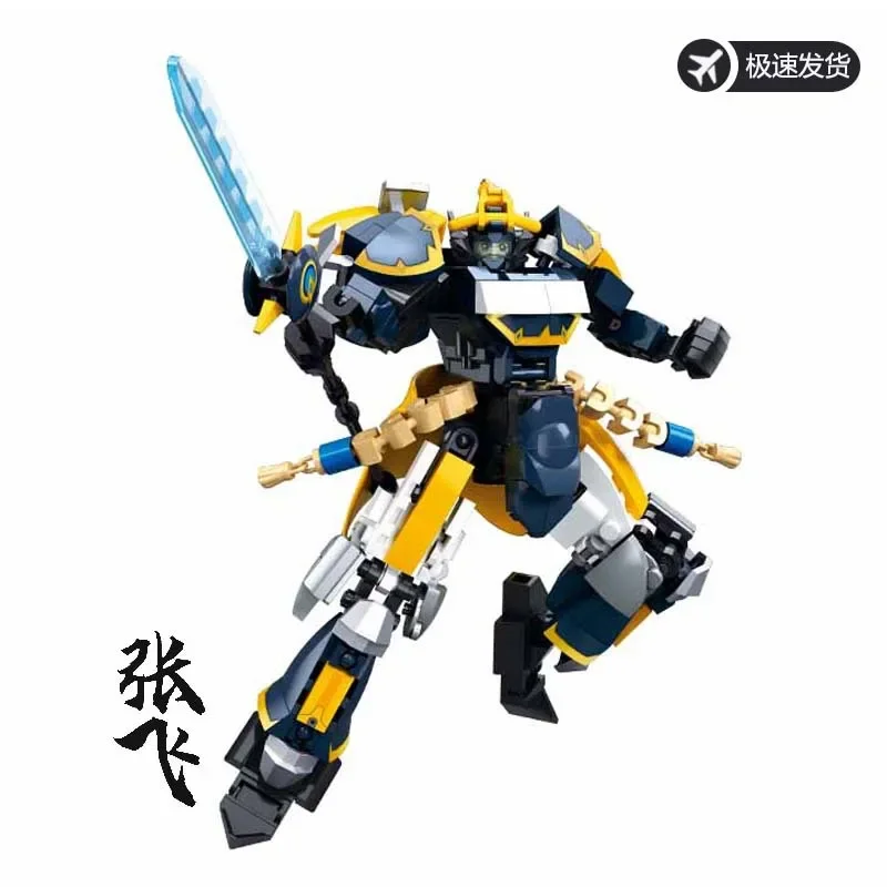 

Строительные блоки Super Mech, наборы игрушек, Moives Heros Warrior, модель трансформации, автомобильный танк, меха, сделай сам, кирпичи, игрушки для мальчиков, подарки для детей
