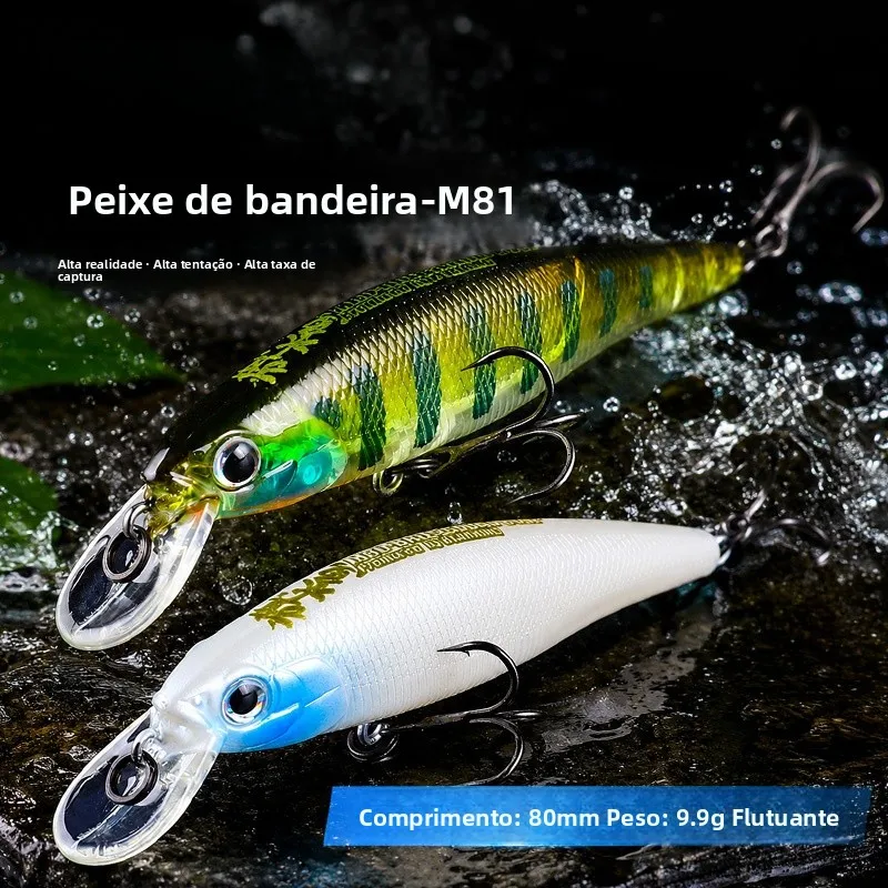 isca-artificial-m81-minnow-de-afundamento-lento-80mm-99g-para-pesca-em-Agua-doce-e-salgada-ideal-para-captura-de-a