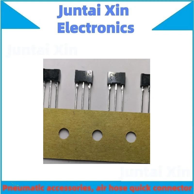 10PCS/LOT 2SC4612 C4612 2SC4644 C4644 ATV