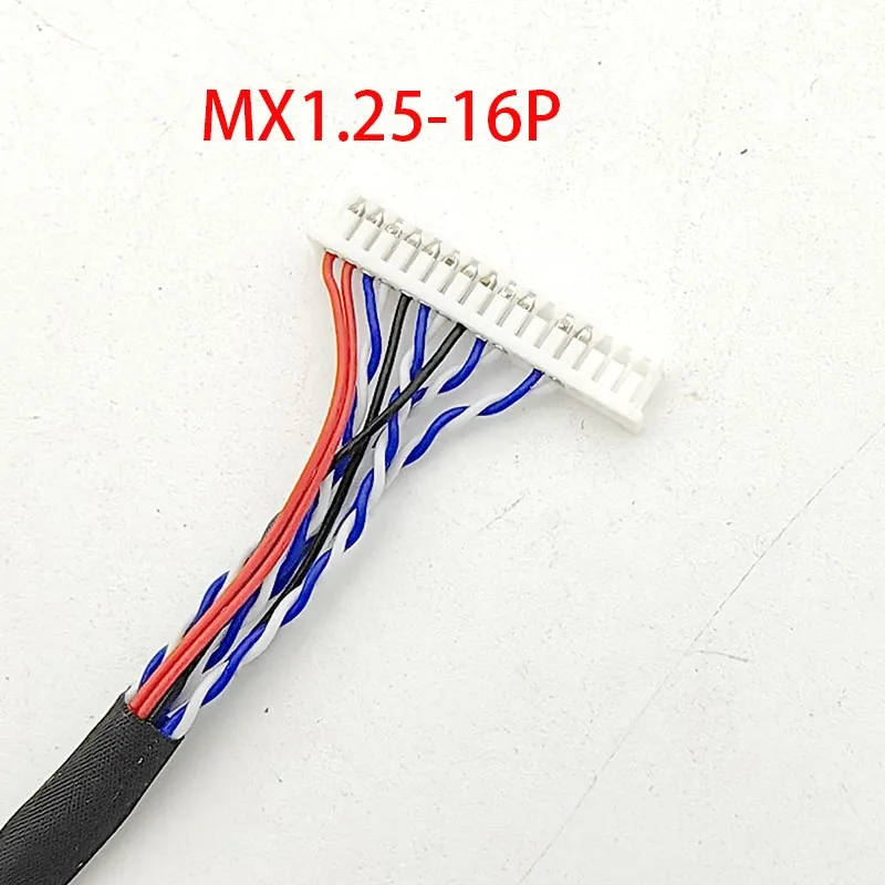 MX1.25-16P Pair FIX30P Single 6-Screen Cable LVDS Cable 30P Insert Single 6 Custom Rod Speaker Loudspeaker Cable