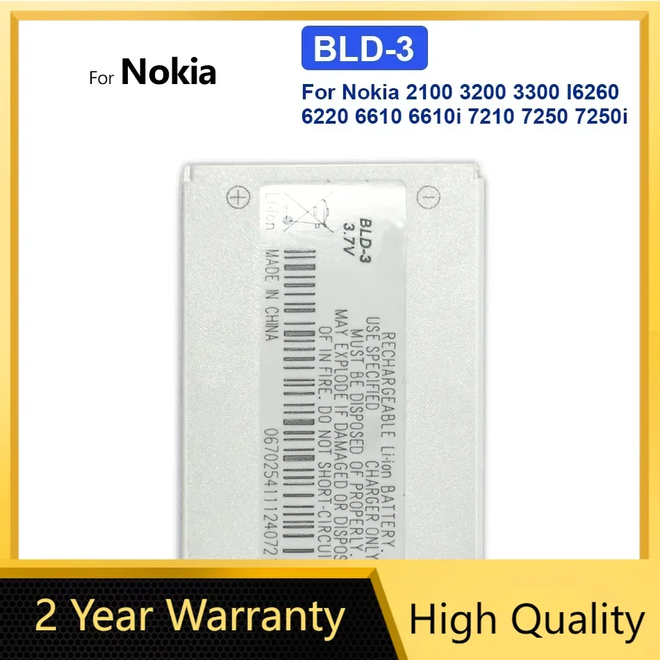 

BLD-3 аккумулятор для Nokia 7210 3300 2100 6220 6200 6610 7250 I6260 6610i 7250i BLD3