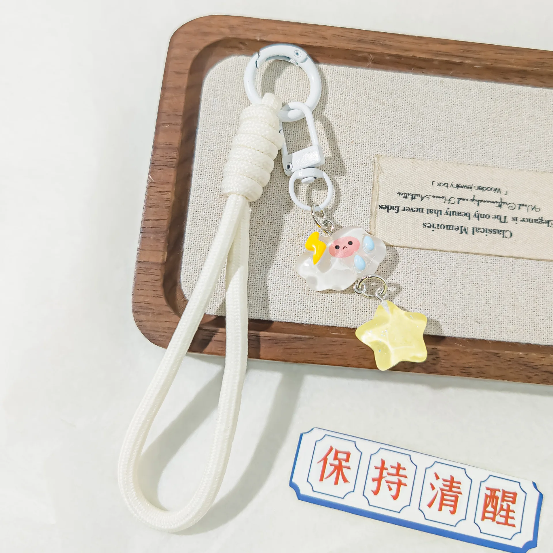 Single Rope Transparent Fine Sparkling Stars Cloud Keychain Cartoon Student Backpack Pendants Cute Sweet Accessories Versatile