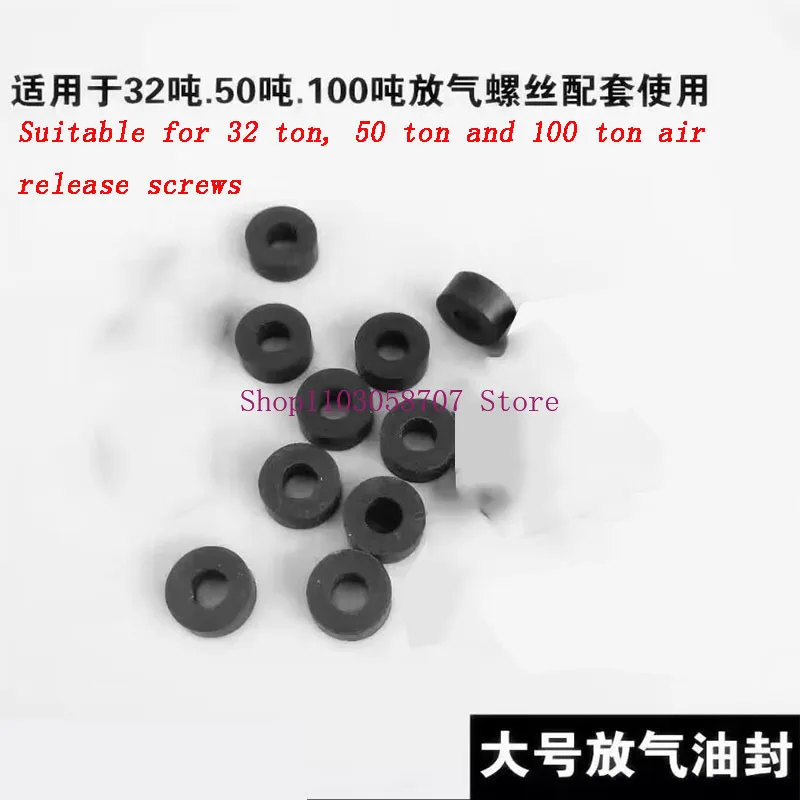 

Vertical Hydraulic Jack Universal Vent Valve Oil Return Relief Valve Vent Screw Oil Seal